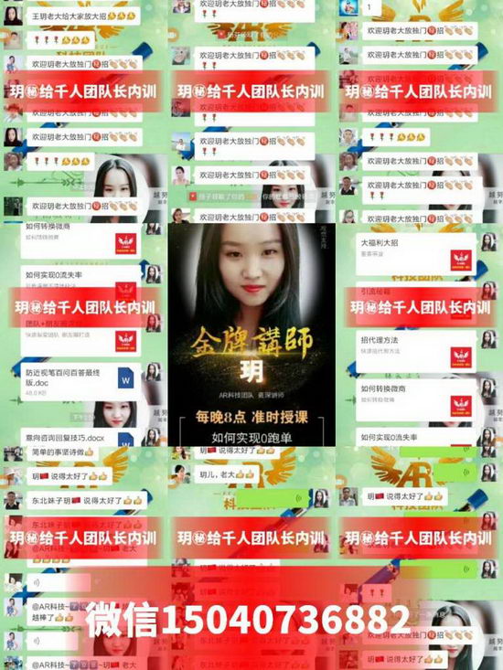 林文正姿护眼笔怎么样,是长线品牌吗,市场大吗