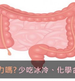 ϲ���Ա��䡢��ѧ�ϳ�ʳƷ ��������Խ��Խ��