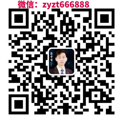 怎样辨别筋骨宝保健液正品?怎么查询