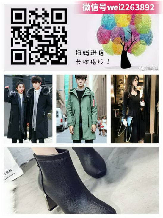 ÷�̳���ô������Ʒ�б�����