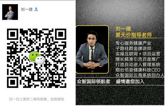 ���ϰ��޼۽����ƶȣ����˾�֪�������ǲ�һ�� 