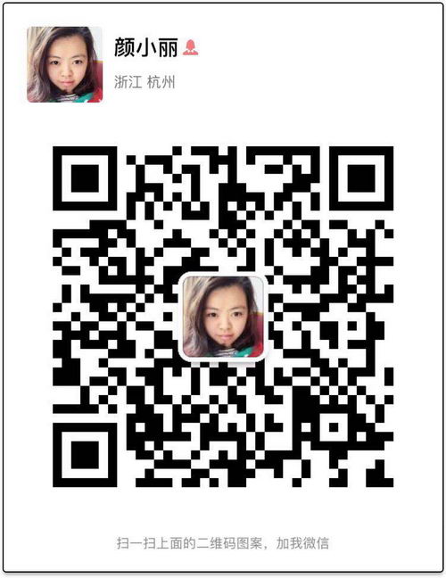 ��ɫ����ţ�����ôʳ�õ�|����Щע�������