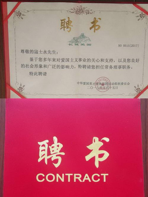 ���������ʿ���Ĺ������