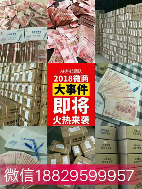 �������˻��۱���ô����/������ 