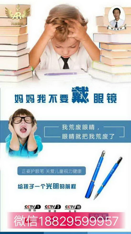 �������˻��۱���ô����/������ 