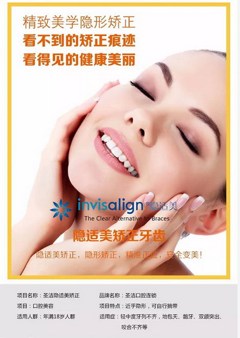 ȷʥǻҽԺϲӭŮڣֱ12000