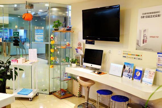 有情感的诊所——京城老牌诊所固瑞齿科总经理王琛专访