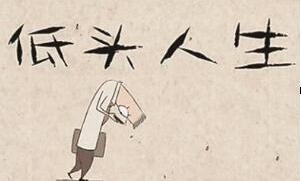 太原华美水平好吗 哪些坏习惯会让你越长越丑呢