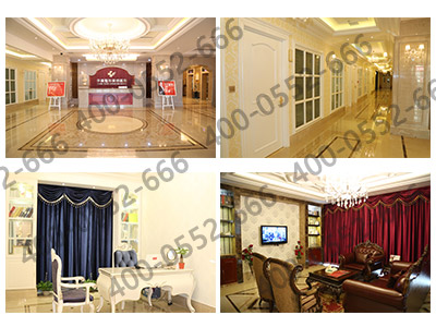 太原华美水平好吗 哪些坏习惯会让你越长越丑呢