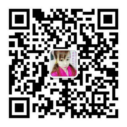 恋初私护凝胶全国统一价吗|内部有优惠吗