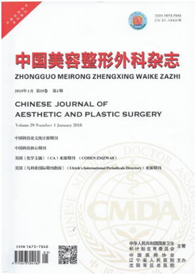 上海美立方谭拯院长咋样 定制你的天然美