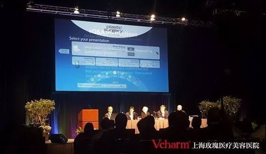 【Vcharm玫瑰】李鸿君院长美国参会,荣获嘉奖!