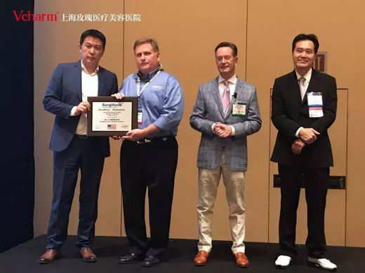 【Vcharm玫瑰】李鸿君院长美国参会,荣获嘉奖!