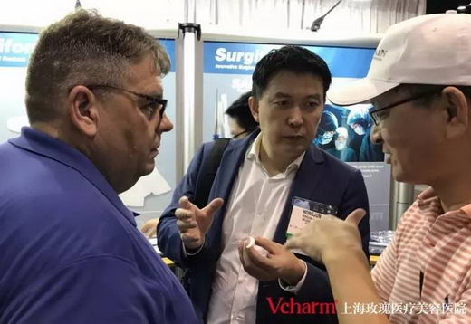 【Vcharm玫瑰】李鸿君院长美国参会,荣获嘉奖!