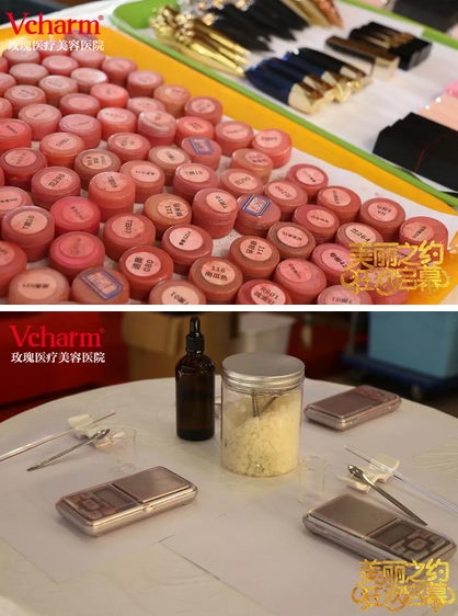 【Vcharm】玫瑰狂欢启幕第13季狂欢节启动盛典圆满落幕