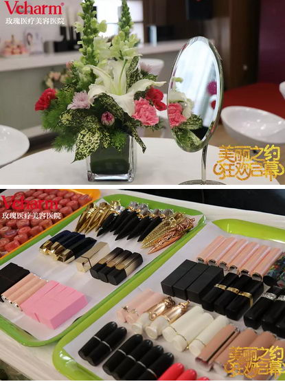 【Vcharm】玫瑰狂欢启幕第13季狂欢节启动盛典圆满落幕