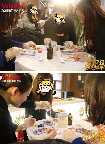 【Vcharm】玫瑰狂欢启幕第13季狂欢节启动盛典圆满落幕