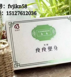 ��ɭ���ݰ�ʹ�÷���,ʲô������Ʒ��,����������Ʒ���а�