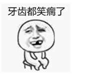 成都牙齿矫正哪个医院哪儿好?对于矫正你到底在怕啥?成都茁悦口腔