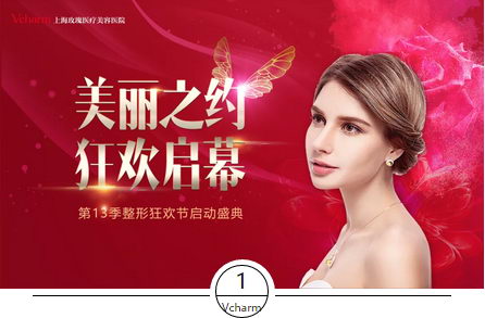 ϺõҽҽԺƭҽԺÿλʿԸ