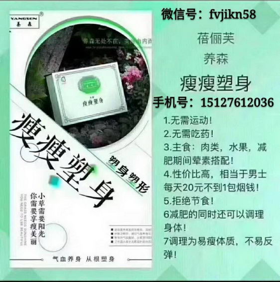 ��ʲôƷ�Ƽ��ʡ���ɭ���ݰ��и�����ô,��������ЩƷ�� 