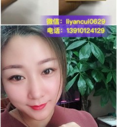 ����������ӡ˪�����û�����|����������೧��ֱ��