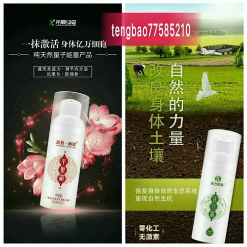 �Ѻϼ�������˪��������|�Ѻϼ�������˪����ֱ��