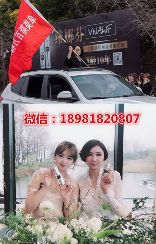 ⶾ˾ʲôãάȷҽ»һʥƷ