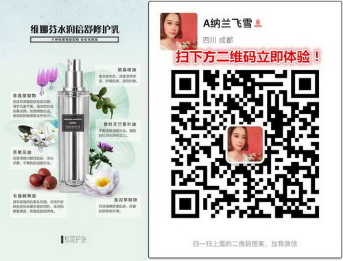 ⶾ˾ʲôãάȷҽ»һʥƷ