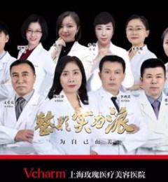 ϺõҽԺ¡ô13Ʒʵ䷶