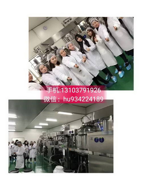 必优甄选燕窝面膜效果好不好|会不会过敏|咨询找谁?