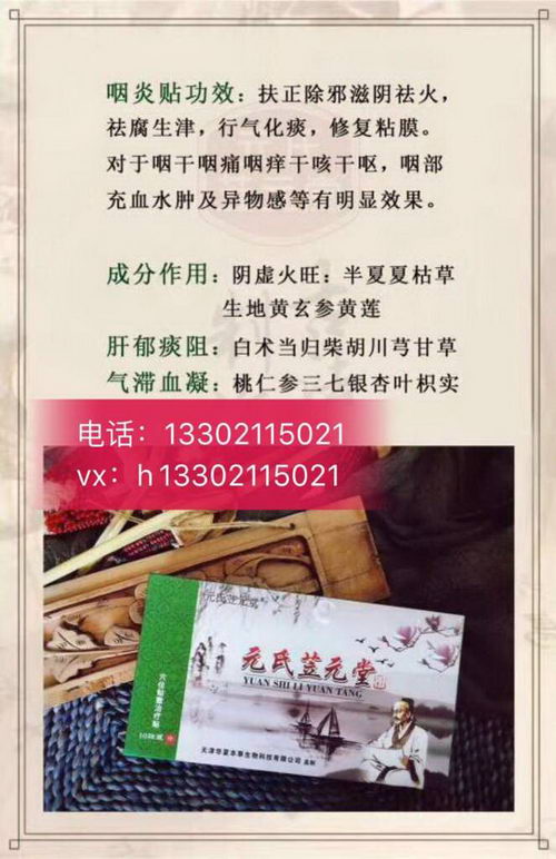 Ԫ���nԪ����ô��������Ԫ����Ԫ����ʲô��Ч���ɷ�����Щ