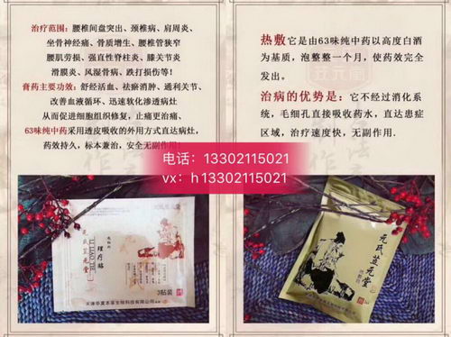 Ԫ���nԪ����ô��������Ԫ����Ԫ����ʲô��Ч���ɷ�����Щ