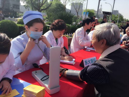 ȷҽԺƳһһȫѵҽģʽ