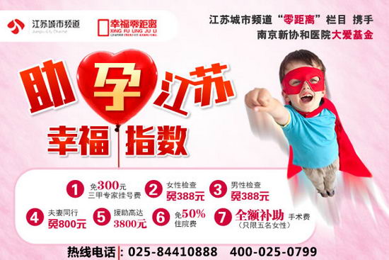 ϾЭҽԺרҺòãܻߺ