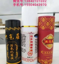 �������������ҺЧ����ô����˭�ù���