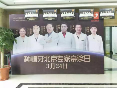 ȷʥǻҽԺֲרճɹٰ