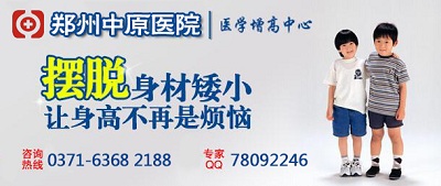 郑州那些长高医院比较好 建设百姓满意医院