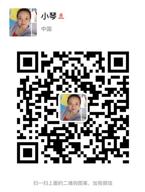 裸香官方代理小琴裸香内衣代理需要多少钱