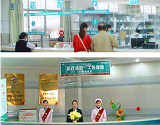 重庆骑士疑难病研究院评价好吗 为每位市民带来帖心的服务