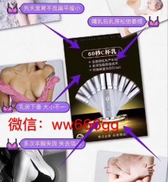 ����ȼ֬�ǰ�ȫ��Ʒ�𣿽���ȼ֬������