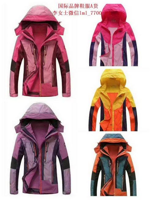 国际品牌鞋服A货 鞋服批发一件代发,网店一件代发可靠吗