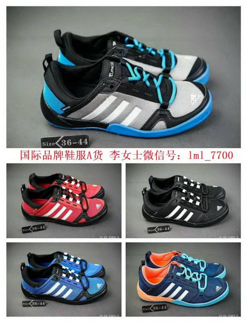 国际品牌鞋服A货 鞋服批发一件代发,网店一件代发可靠吗