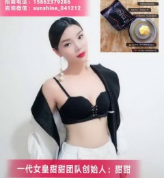 һ��Ů���ǰ�ȫ��Ʒ��һ��Ů�ʼ�������������