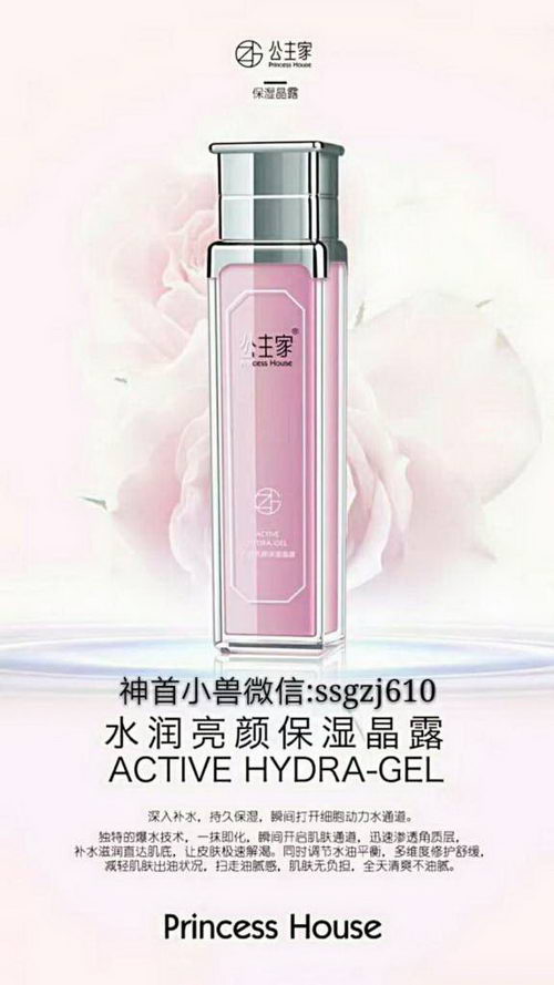 ׹СŶӻƷ,Ǯһ,ˮЧô