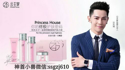 ׹СŶӻƷ,Ǯһ,ˮЧô