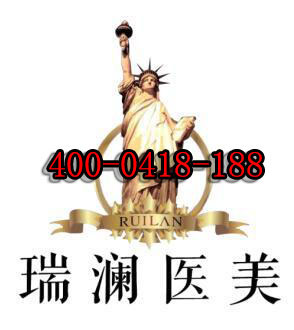 郴州瑞澜医疗美容医院评价怎么样?鼻子跟财运的联系