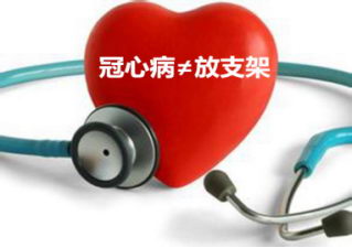 倘若你还被疑难病困扰 那么你试过蝎毒疗法吗?