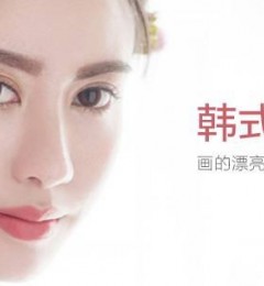 �Ϻ���ŷҽ������ˮƽ���� �������˽⿪ʼ