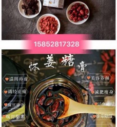 ���軳����������˭�����������ܴ�����Сĭһ��һָ��